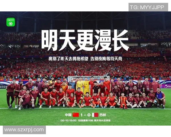 足球巨星离别转会:辉煌时光终结与新篇章的开启 足球巨星离别转会:辉煌时光终结与新篇章的开启