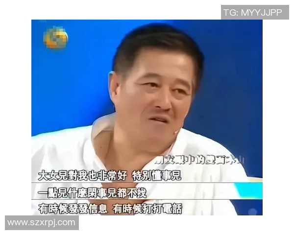 中国足球星二代背后的关系网络与成长之路解析 中国足球星二代背后的关系网络与成长之路解析