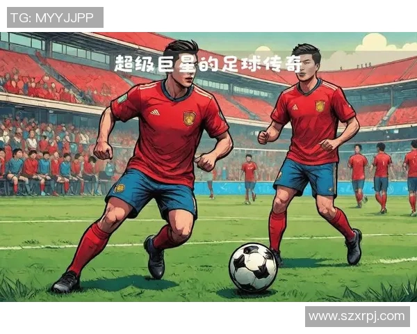 全球重量级足球巨星盘点这些球员在足坛的传奇地位与辉煌成就