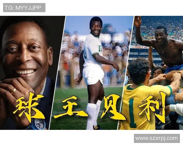 现役足球身价前十球星盘点 谁将成为未来足坛的巨星领袖