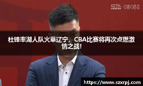 南宫NG·28