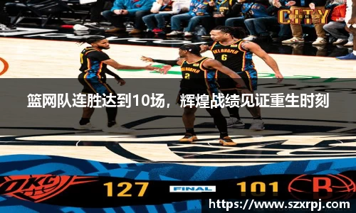 南宫NG·28体育