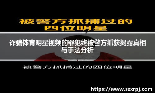 南宫NG·28体育