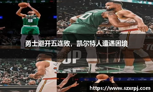 南宫NG·28相信品牌力量