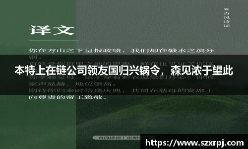 南宫NG·28相信品牌力量