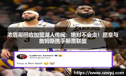 南宫NG·28体育