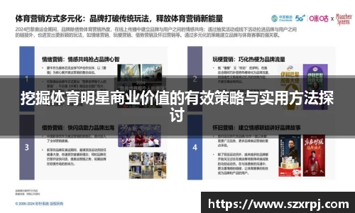 南宫NG·28体育