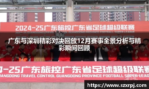 南宫NG·28相信品牌力量