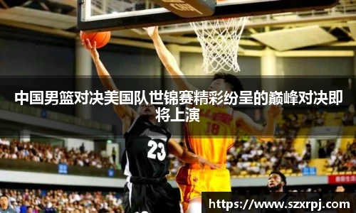 南宫28