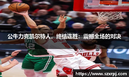 南宫NG·28相信品牌力量