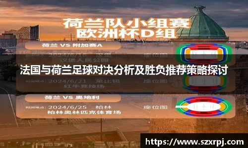南宫28