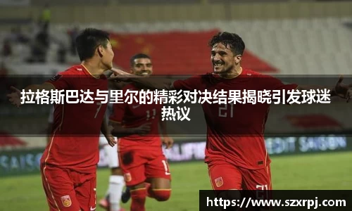 南宫NG·28相信品牌力量