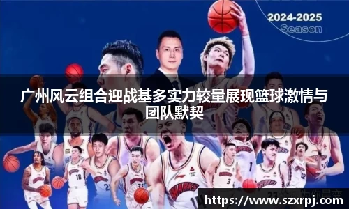 南宫NG·28相信品牌力量
