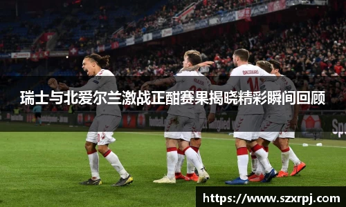 南宫NG·28相信品牌力量