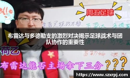 南宫28