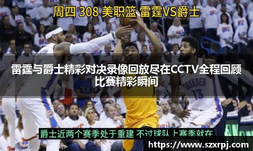 南宫28