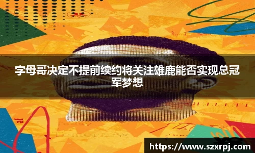 南宫28