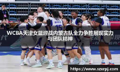 南宫NG·28体育