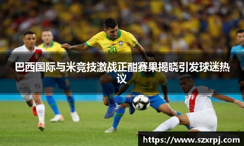 南宫NG·28体育