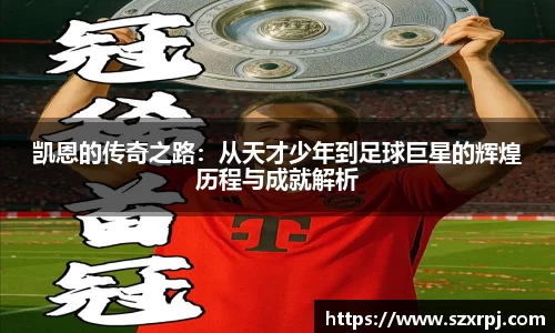 南宫28