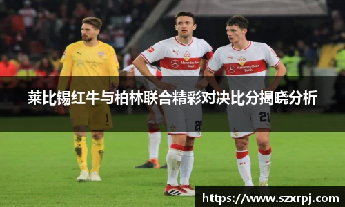 南宫NG·28体育