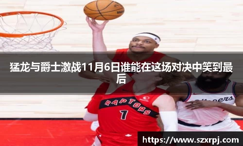 南宫28