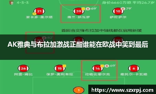 南宫NG·28体育